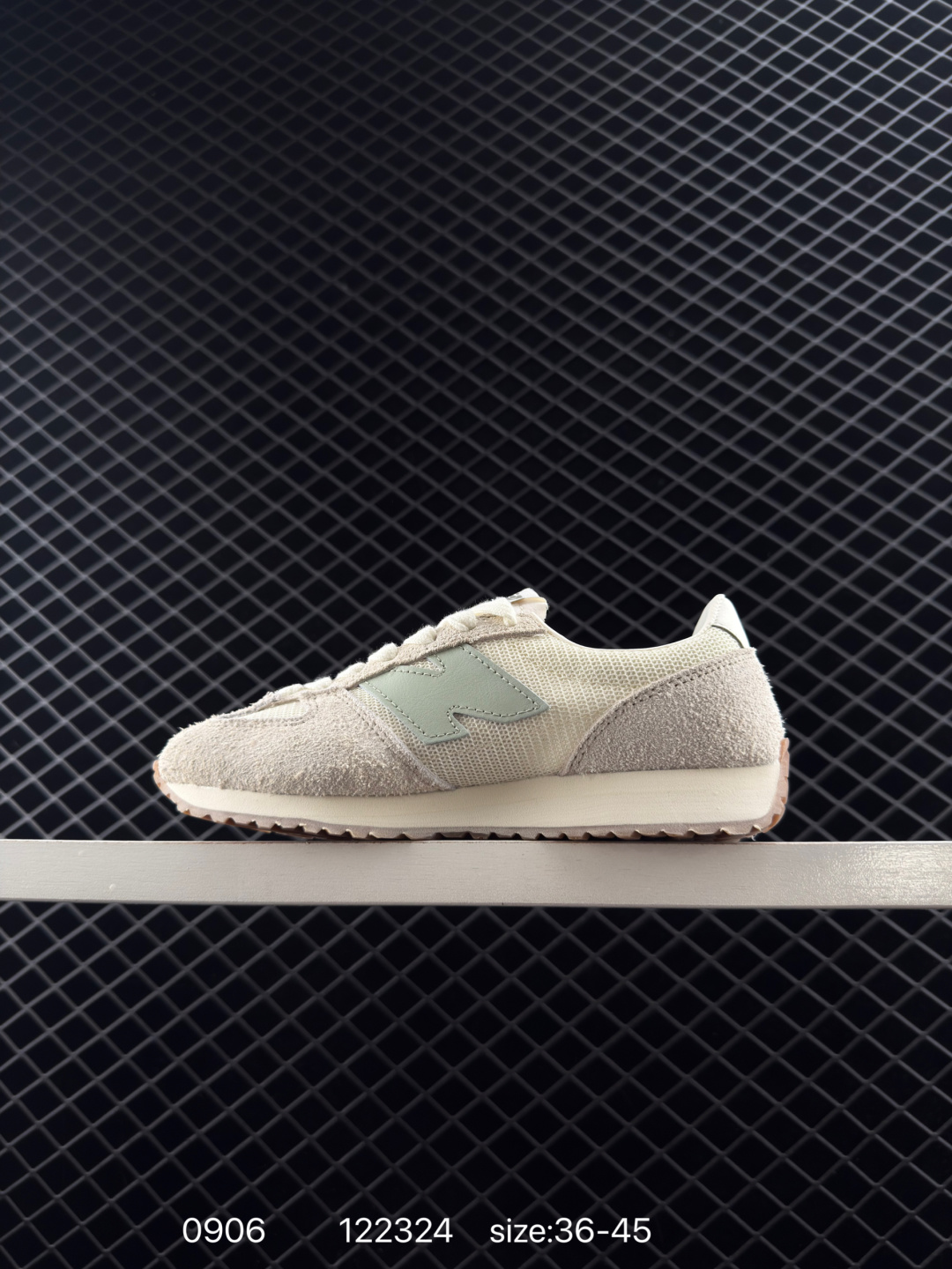 NEW BALANCE NB U471AL